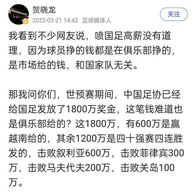 利物浦在上轮联赛上演极限逆转，球队4-3战胜富勒姆，过去4场比赛取得3胜1平的不败战绩。